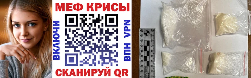 Сколько стоит Дальнегорск КОКАИН  Меф мяу мяу  Альфа ПВП  Марихуана  NBOMe  ГАШ 