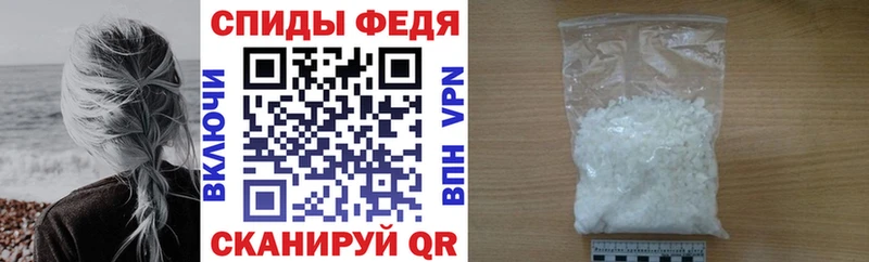 АМФ Premium  kraken ONION  Дальнегорск  где можно купить  