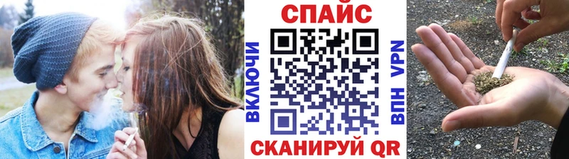 сайты даркнета формула  Дальнегорск  БУТИРАТ жидкий экстази  купить наркотики сайты  ОМГ ОМГ ТОР 
