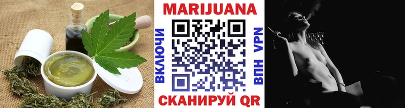 Canna-Cookies марихуана  где купить   Дальнегорск 