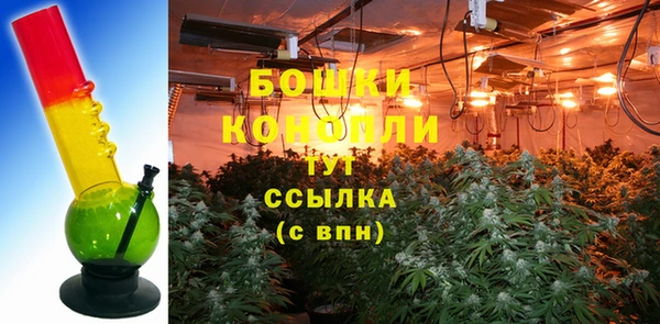 ALPHA-PVP Нефтекумск