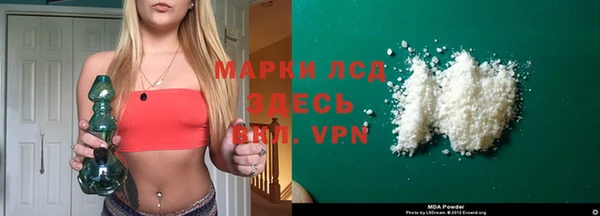 не бодяженный Богородск