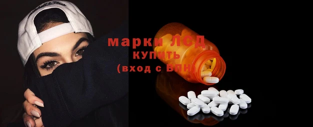 первитин Бугульма