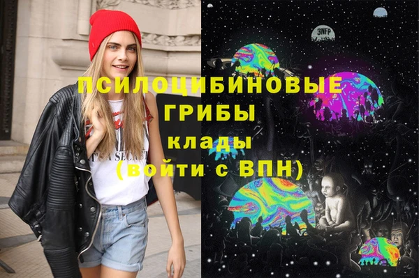 MDMA Покачи