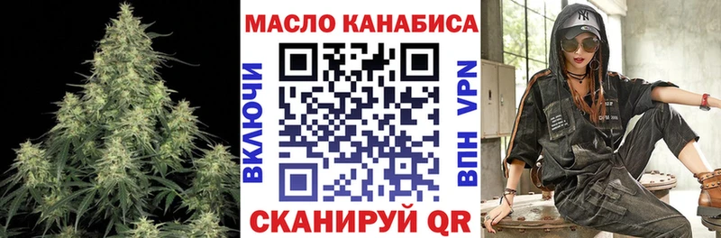 Дистиллят ТГК концентрат  Дальнегорск 